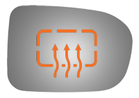 SIDE VIEW MIRROR HEATED